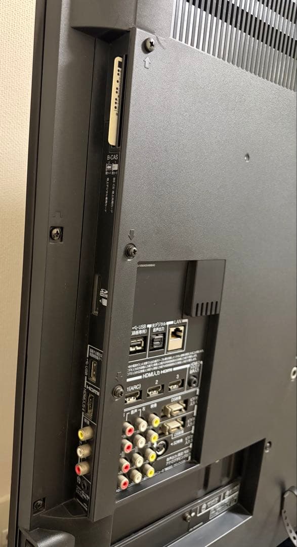 ヤ*ダ様 【即日発送】【美品】東芝 REGZA◆42型液晶テレビ 42Z1