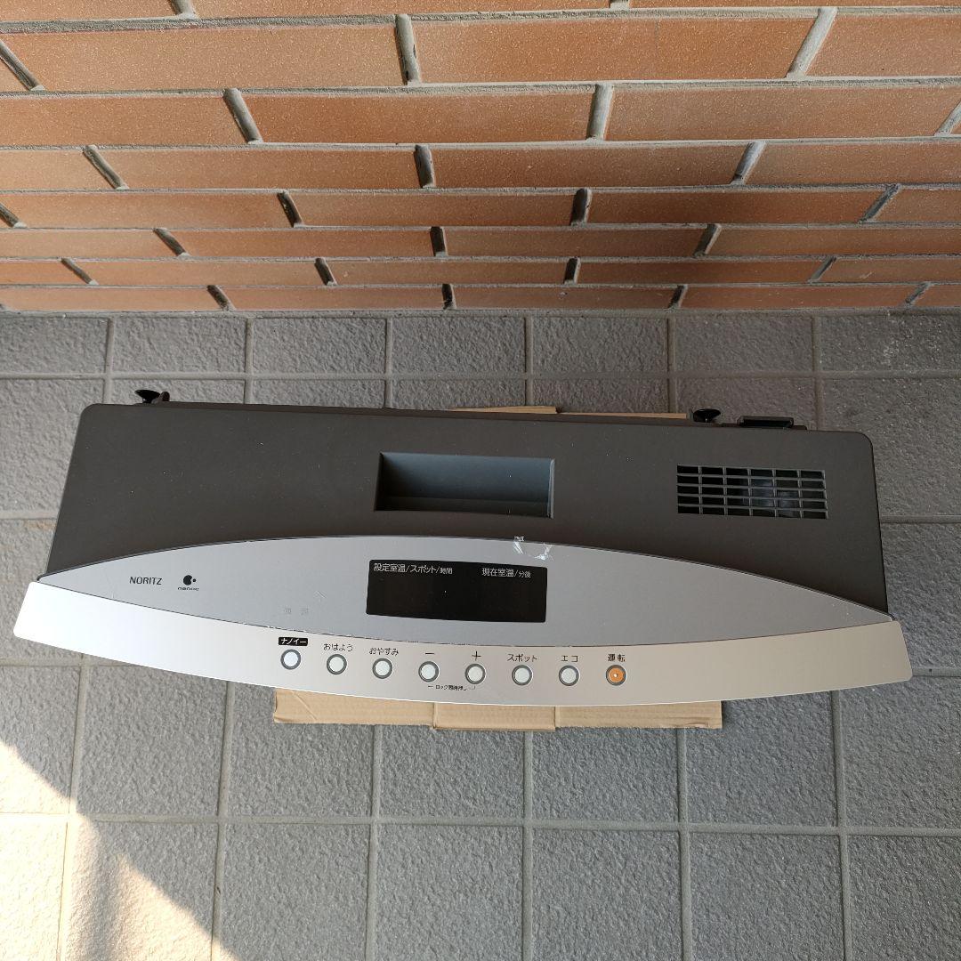 Cougarnao専用ノーリツ ガスファンヒーターGFH-4005D-PT