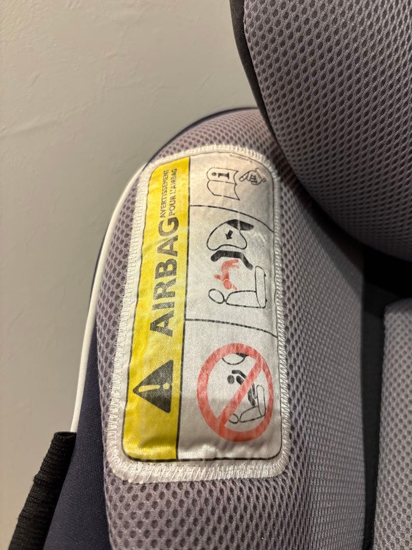 Joie 回転式チャイルドシート 0-18kg