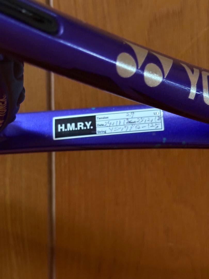 YONEX ボルトレイジ7s ソニックブロー29ポンド