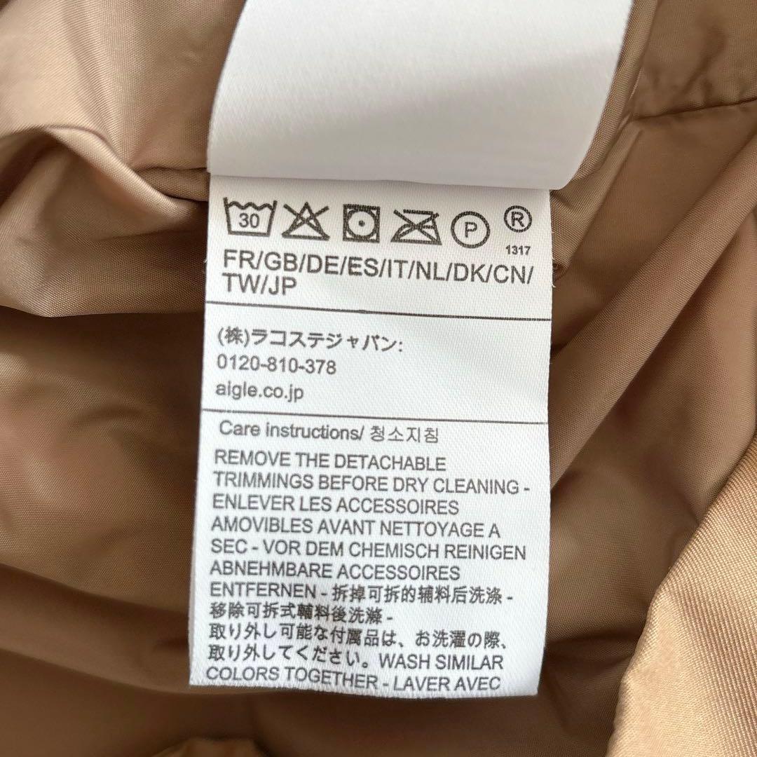 エーグル GORE-TEX 取り外せるフード付き アウター ベージュ M