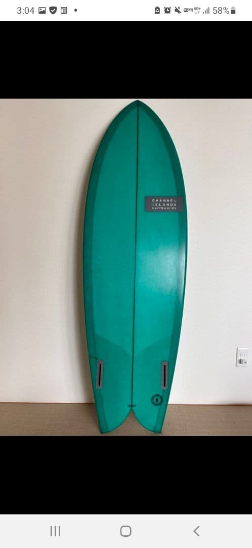 【自宅へ送料込み】チャネルアイランド　オーダー　Ci fish5.8　34.4L