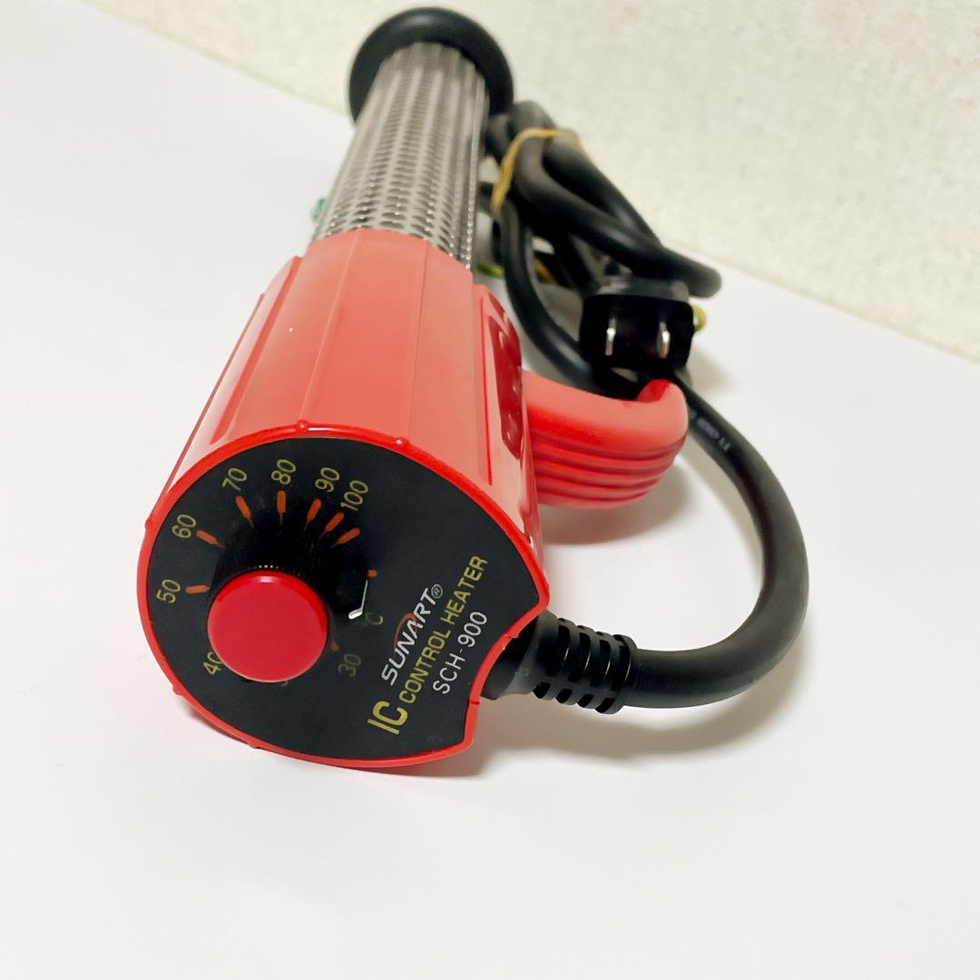 SUNART ICコントロールヒーター クマガイ電工 ヒーター900W