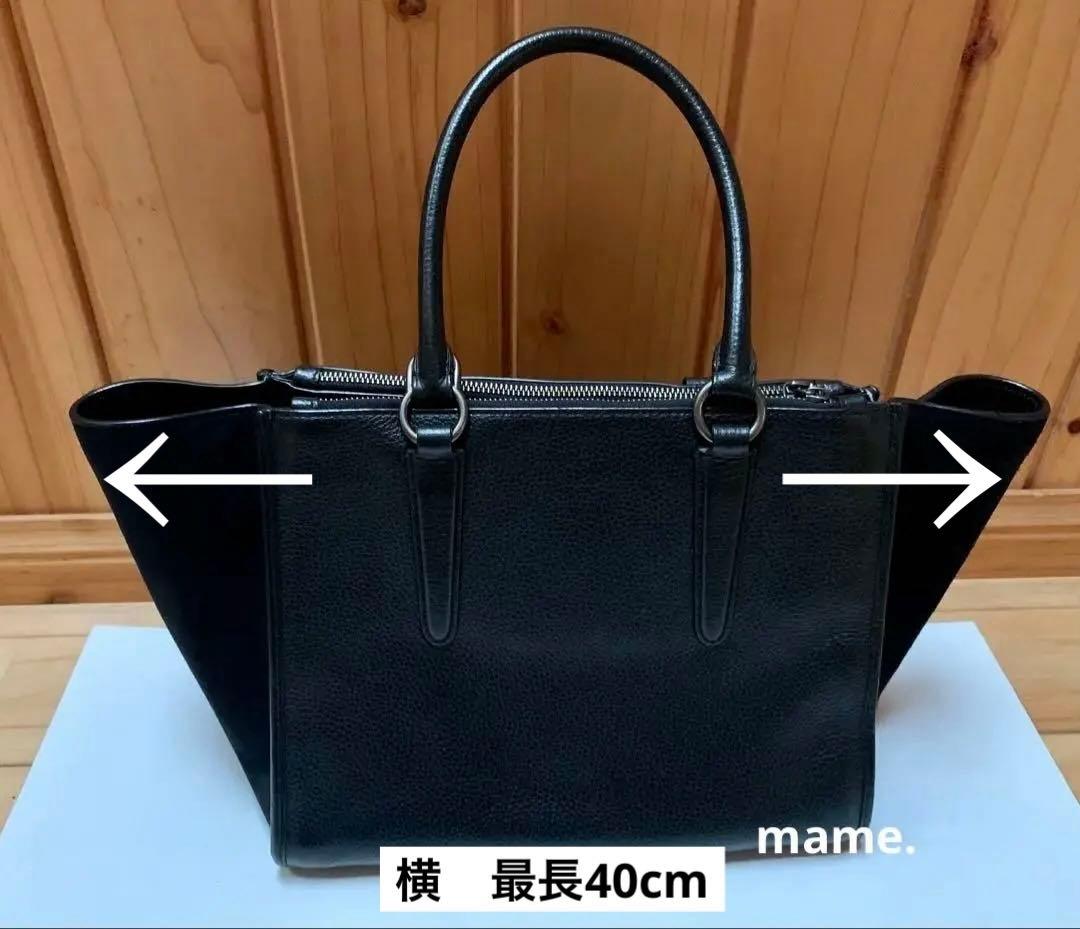 ⭐︎最終SALE⭐︎ COACH コーチ　バッグ