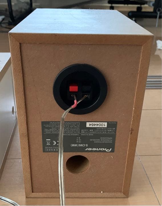 その他 Pioneer X-CM56(W)