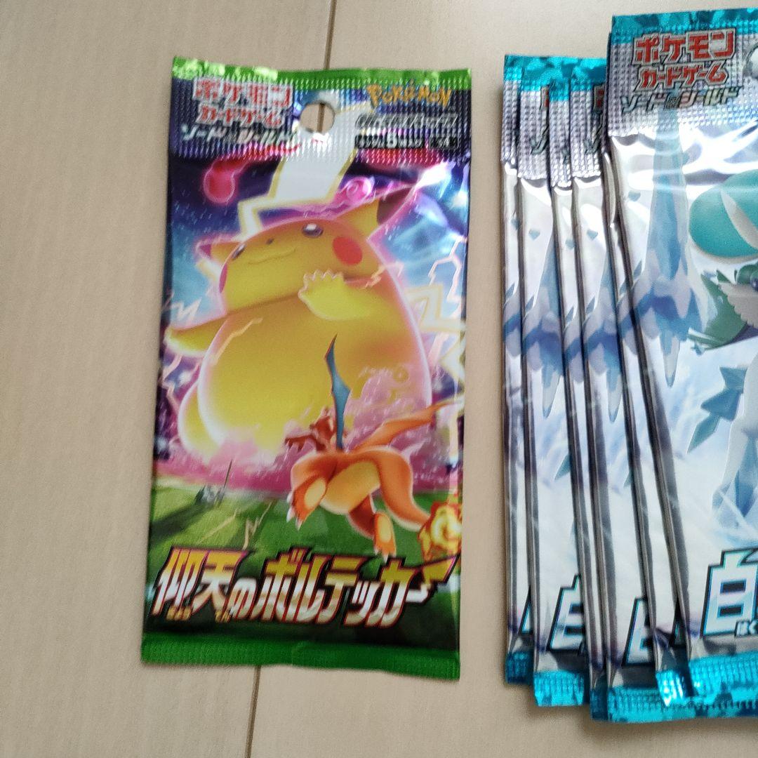 ポケモンカード未開封パックまとめ