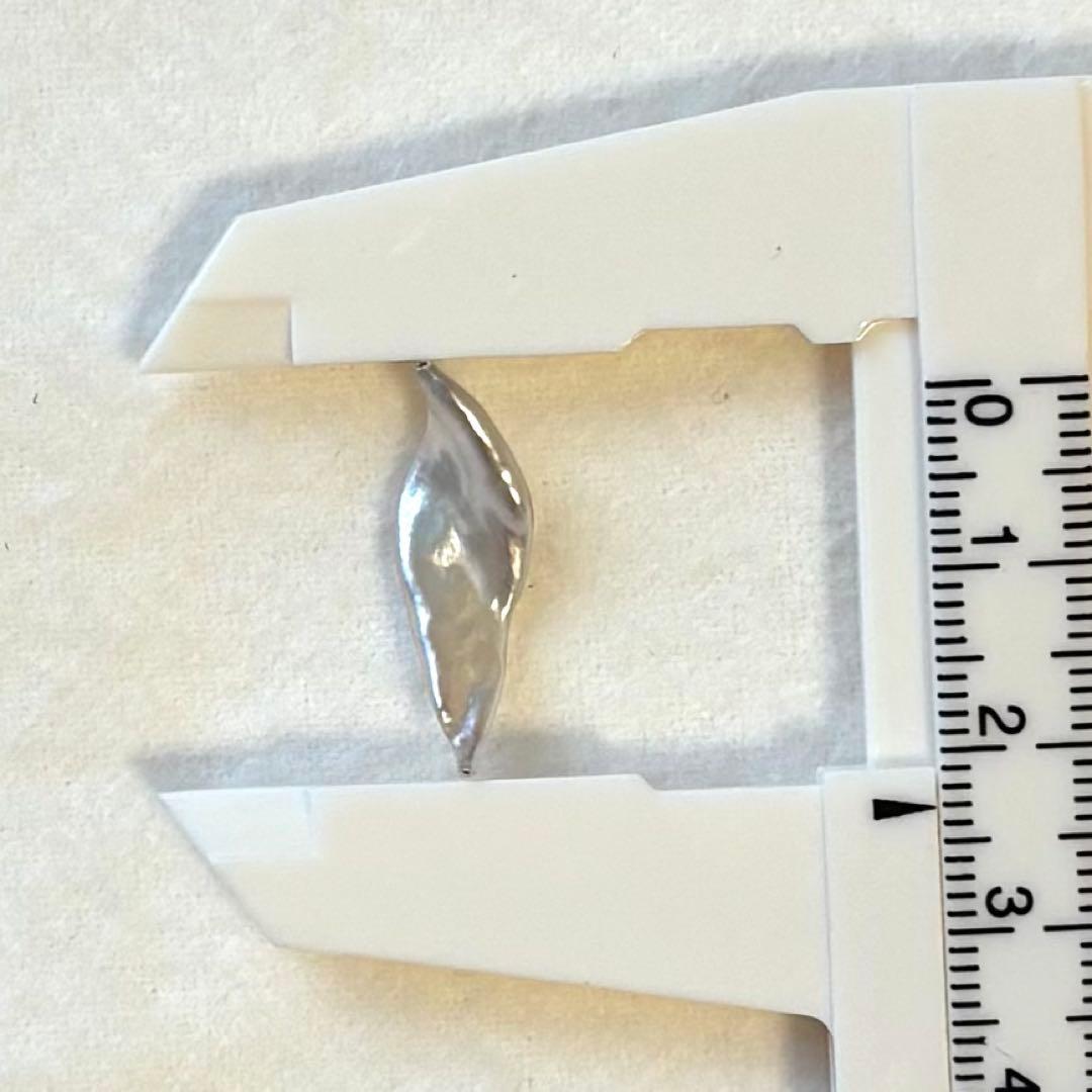 パール　ルース　南洋真珠　白蝶ケシ　変形リーフ　５pcs