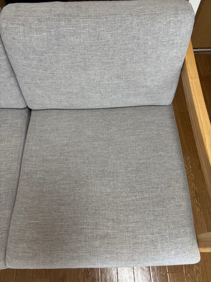 ソファー 天然木フレーム ファブリック2人掛け タンスのゲン