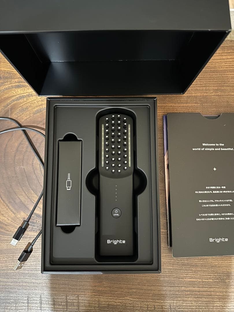 Bright エレキブラシ