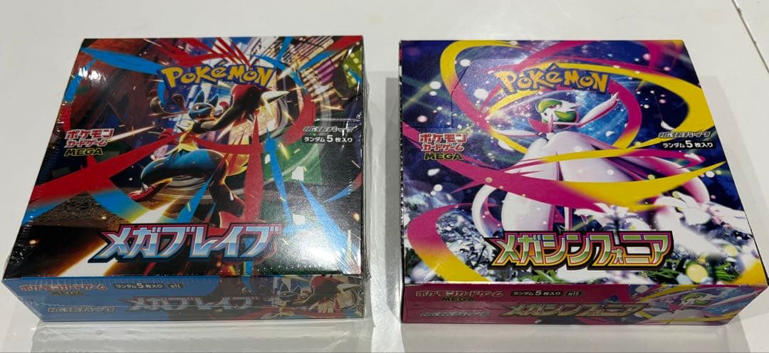 ポケモンカードゲーム メガブレイブ　 メガシンニア セット　シュリンク付き無し