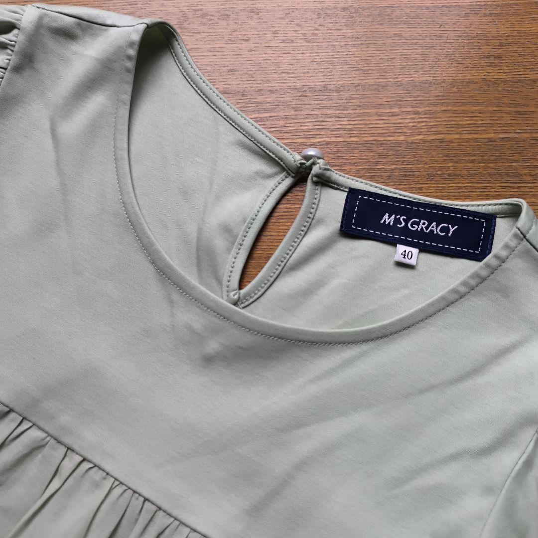 M'S GRACY カタログ掲載　24ss 刺繍入りチュニックカットソー　緑系