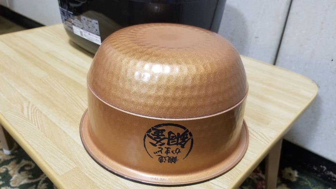 ☆2021年製☆東芝真空圧力IH炊飯器☆タッチパネル操作☆真空保温機能搭載