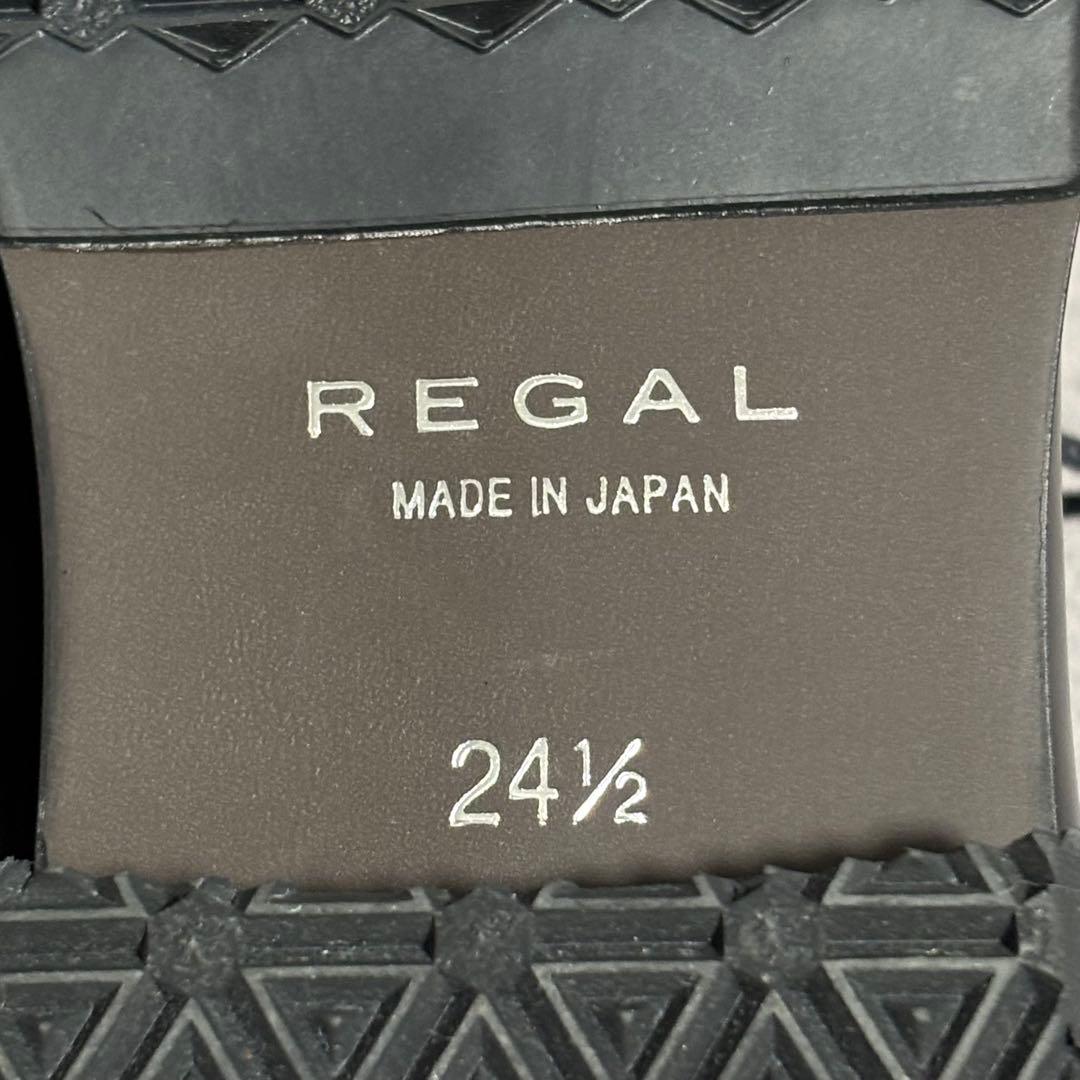 新品　リーガル　ビジネスシューズ　ストレートチップ　ブラック　2130