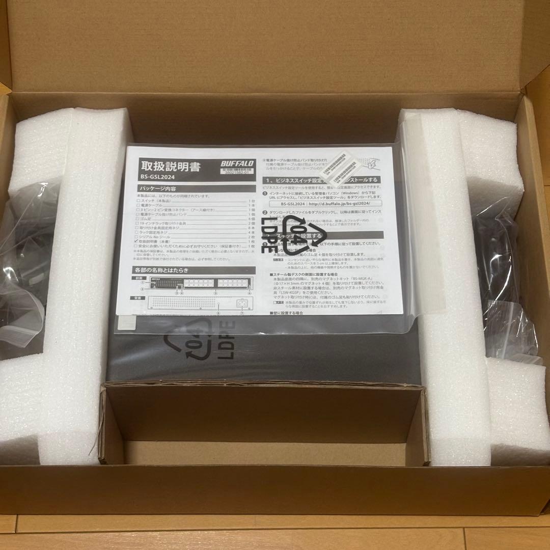 BUFFALO BS-GSL2024 GigaスマートLiteスイッチ24ポート