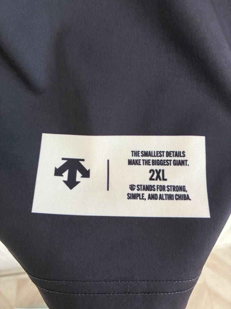 アルティーリ千葉 レプリカユニフォーム #21