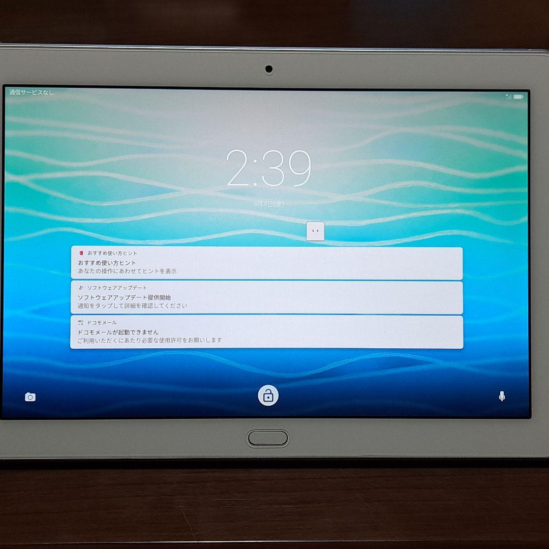 docomo dtab-d-01K タブレット(美品)