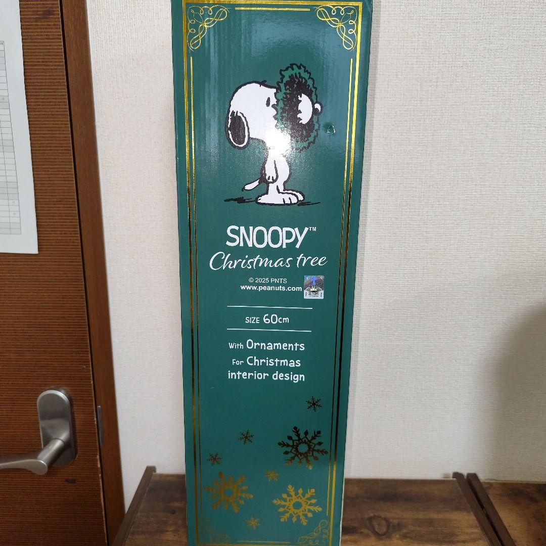 オリジナルセレクト【ディズニー掛け時計】✿Ｍｉｏ✿