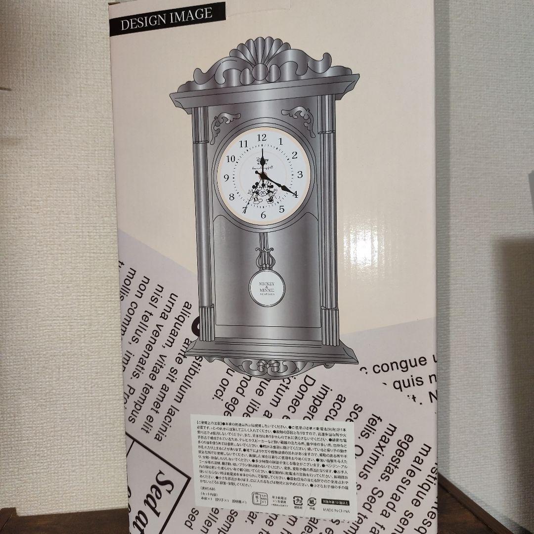 オリジナルセレクト【ディズニー掛け時計】✿Ｍｉｏ✿