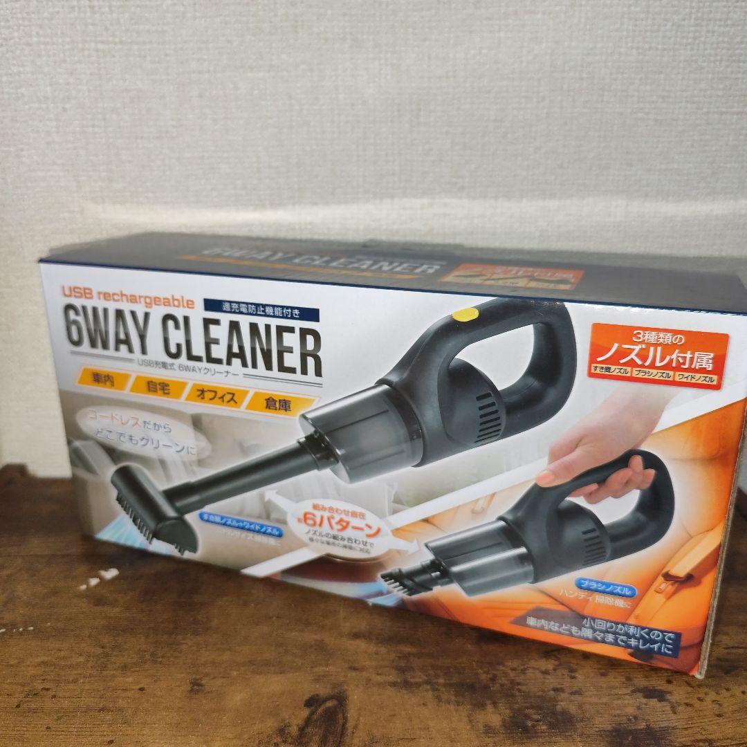 オリジナルセレクト【ディズニー掛け時計】✿Ｍｉｏ✿