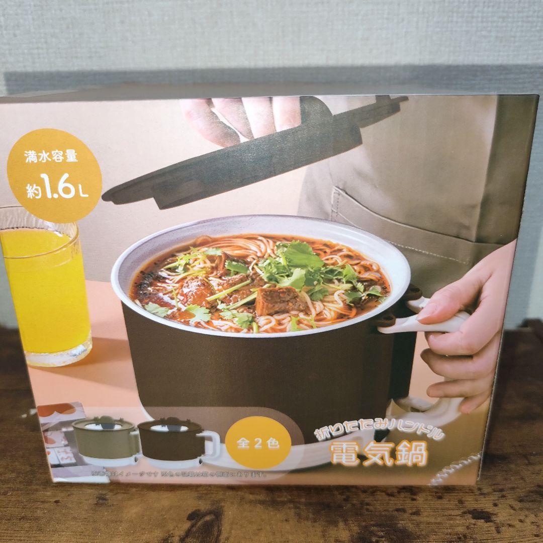 オリジナルセレクト【ディズニー掛け時計】✿Ｍｉｏ✿