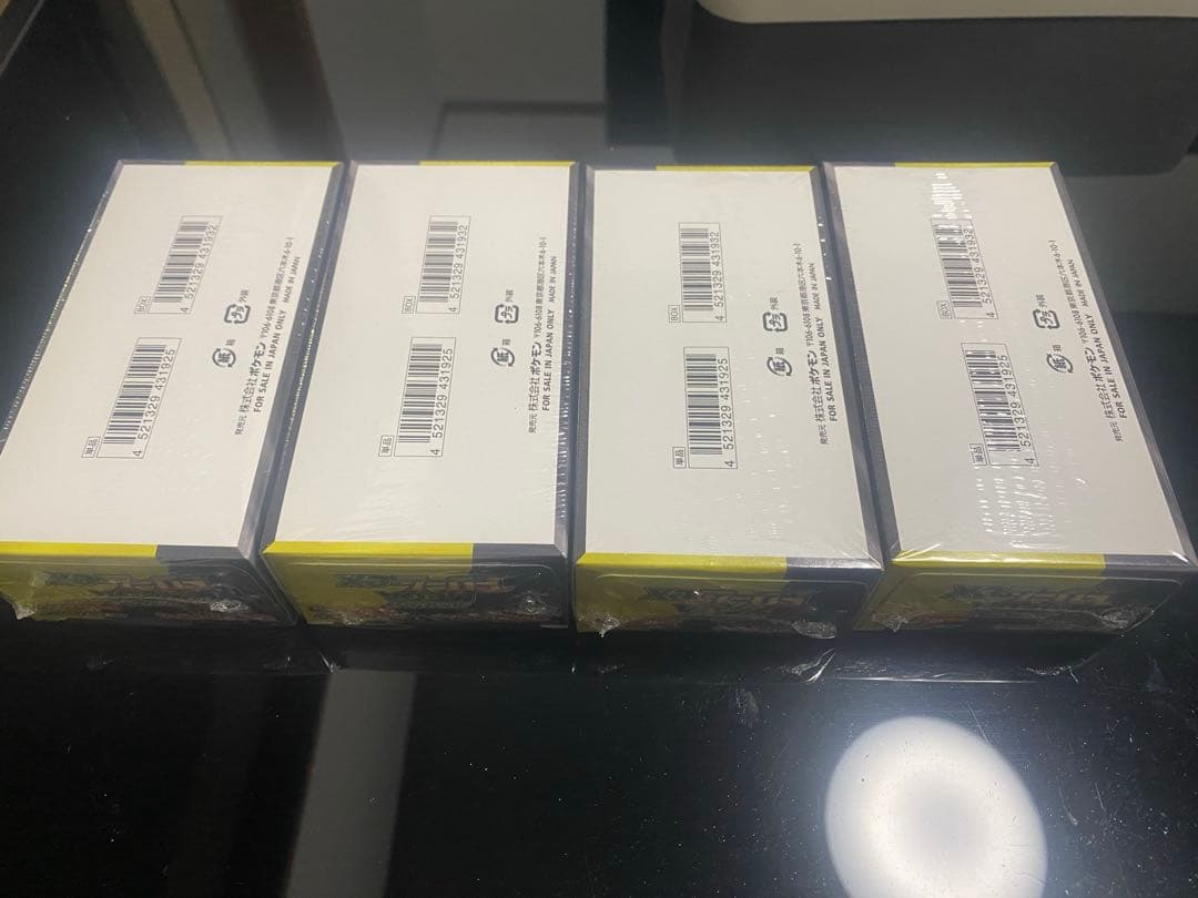 ポケモンカードゲーム　MEGAドリームex　新品未開封　シュリンク付き　4箱