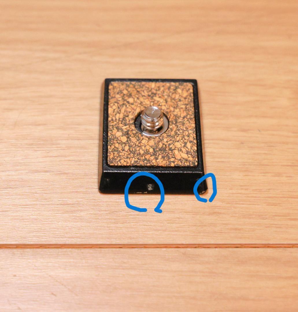 SLIK スリック スタンドポッド エアリー5