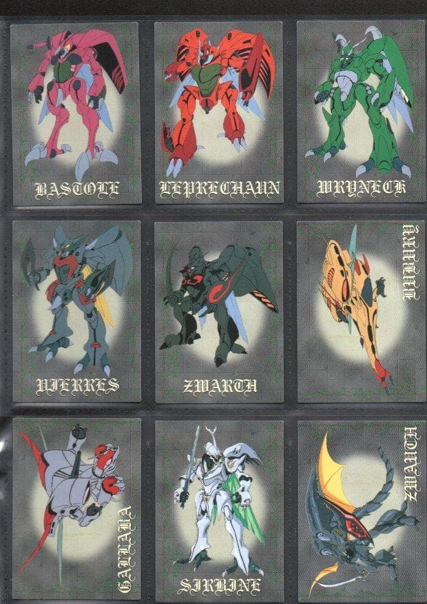 m*n様 聖戦士ダンバイン　カードダスマスターズ　トレーディングカード　フルコン