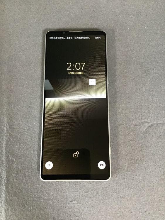 美品 国内版 SIMフリー Xperia 1 V 256GB シルバー色
