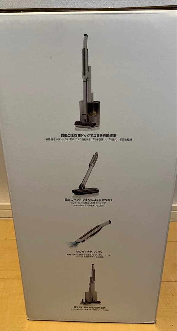 shark evo power system コードレス掃除機