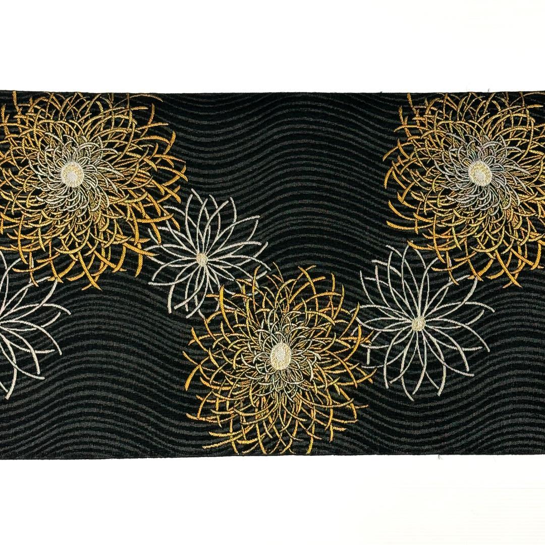 訳あり　名古屋帯　西陣織　千地泰弘　菊