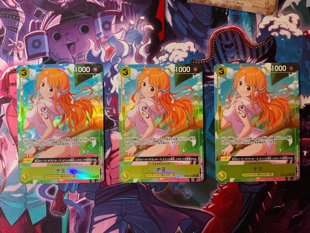 ナミ ST29-008 パラレル 3枚 ボーナスパック エッグヘッド デッキ