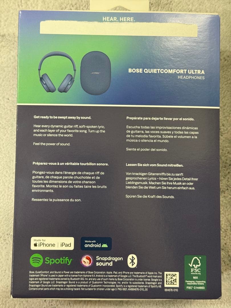 BOSE QuietComfort Ultra ワイヤレスヘッドホン ボーズ