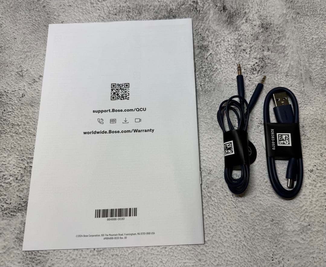 BOSE QuietComfort Ultra ワイヤレスヘッドホン ボーズ