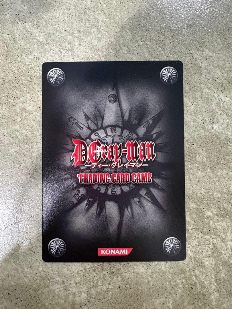 D.gray-man トレーディングカード　アレン＆ロード