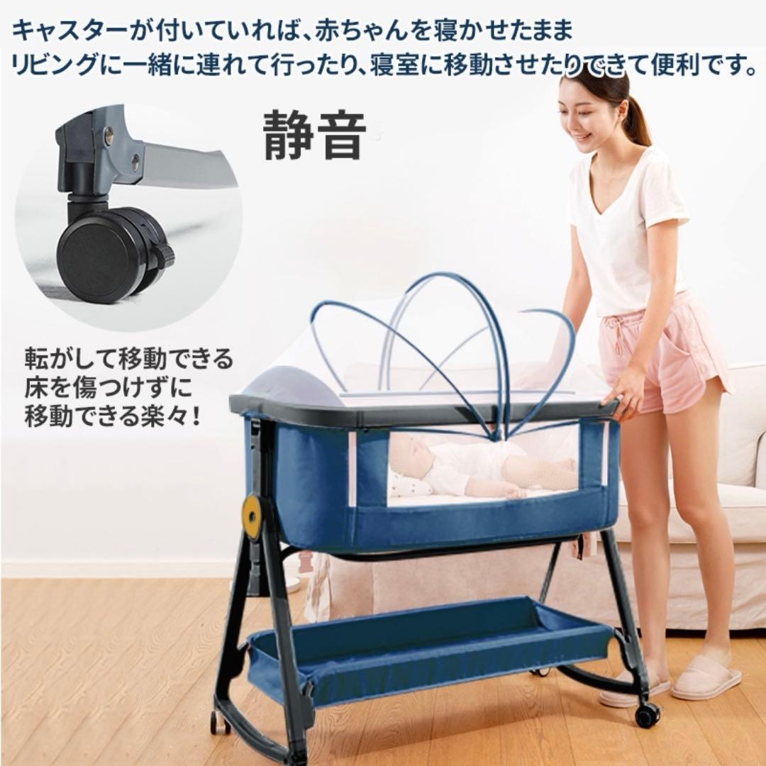 【美品】HZDMJ ベビーベッド　ベージュ(別途、クッション付き⭐︎)