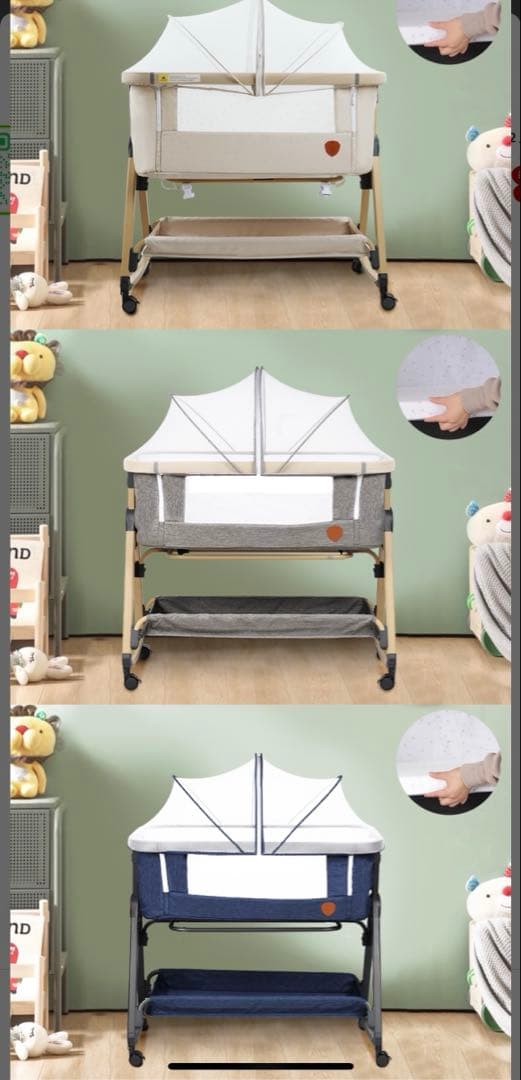 【美品】HZDMJ ベビーベッド　ベージュ(別途、クッション付き⭐︎)