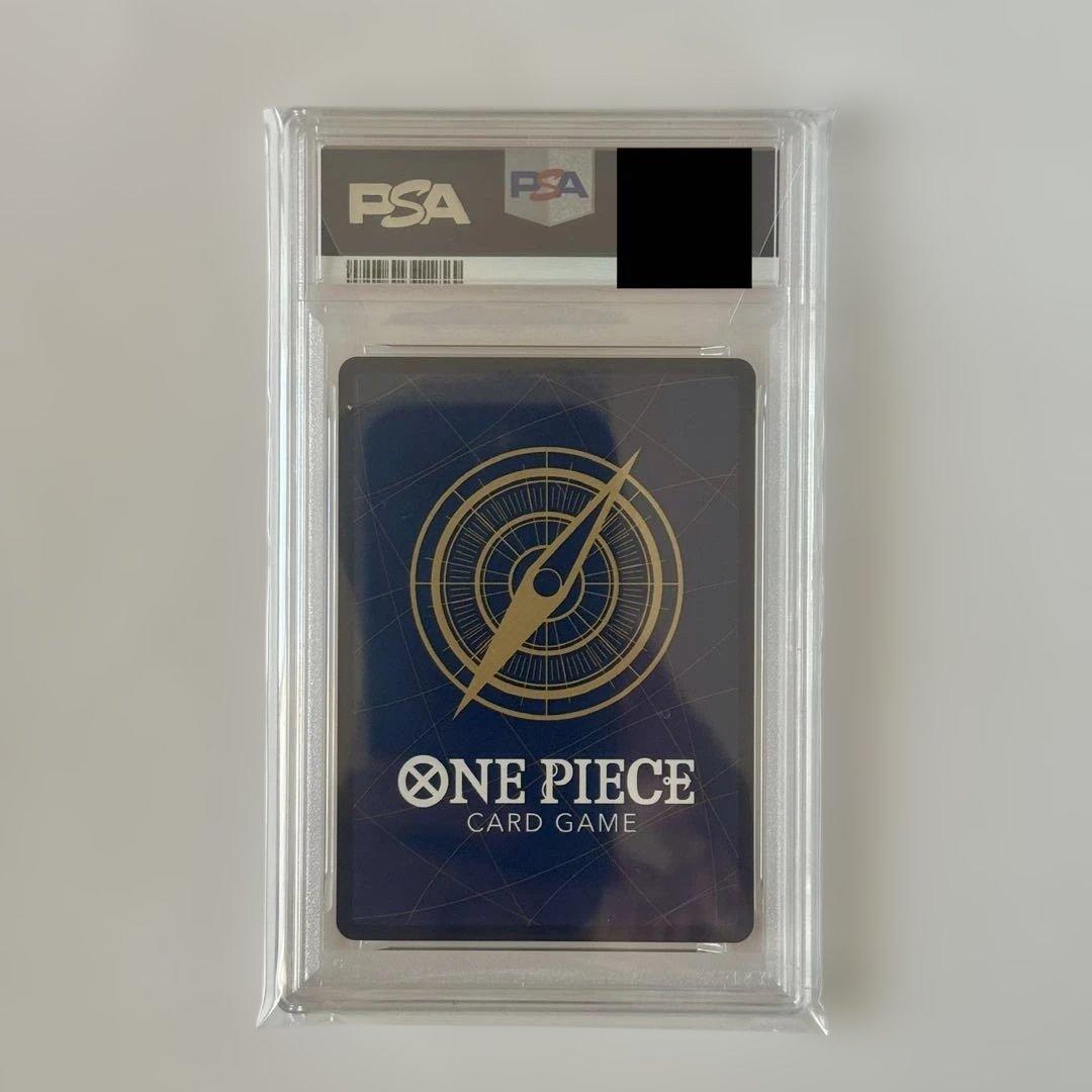 PSA10 ルフィ　ワンピースマガジン　プロモ　PROMOS 014