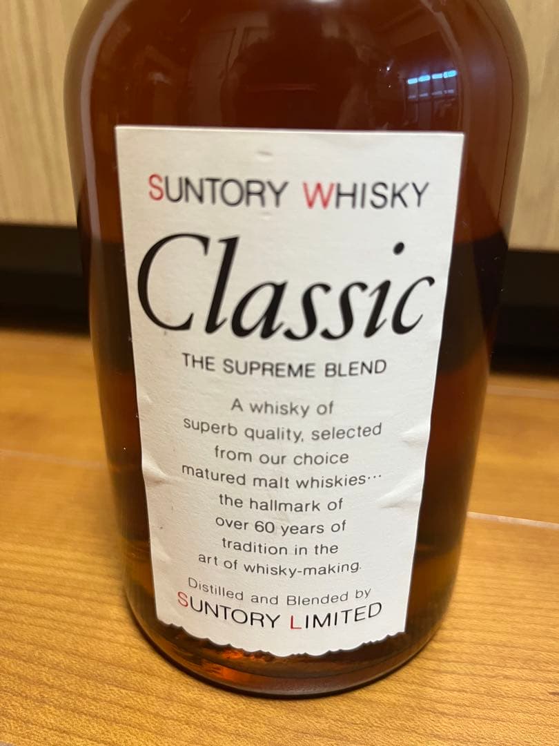 SUNTORY WHISKY クラシック ザ シュプリーム