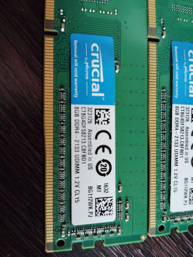 crucial8GB 2枚組16GB DDR4 2133MHzメモリ