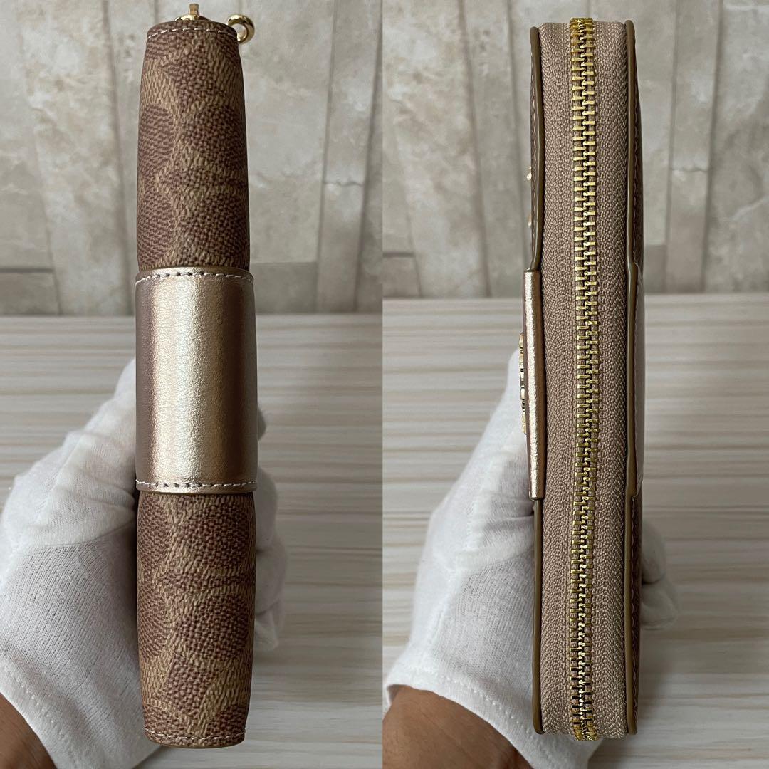 早い者勝ち！訳あり新品 【箱付き】COACH 長財布 シグネチャー柄