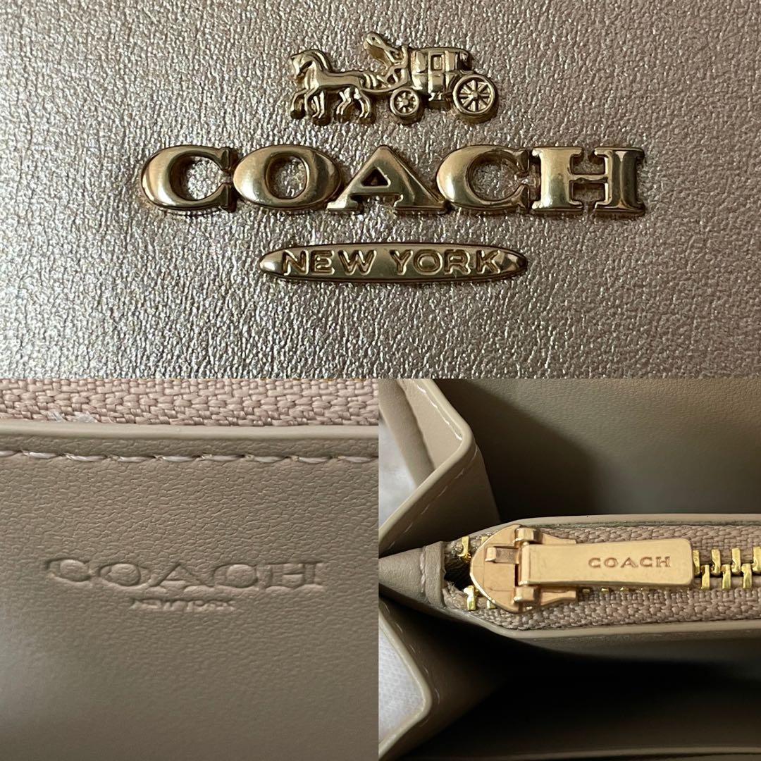 早い者勝ち！訳あり新品 【箱付き】COACH 長財布 シグネチャー柄