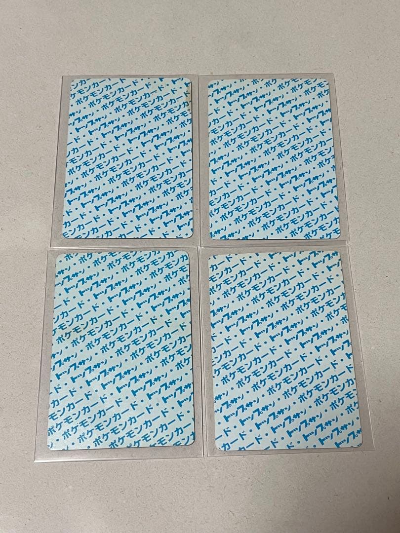 トップサン　ポケモン　カードダス　16枚　裏青