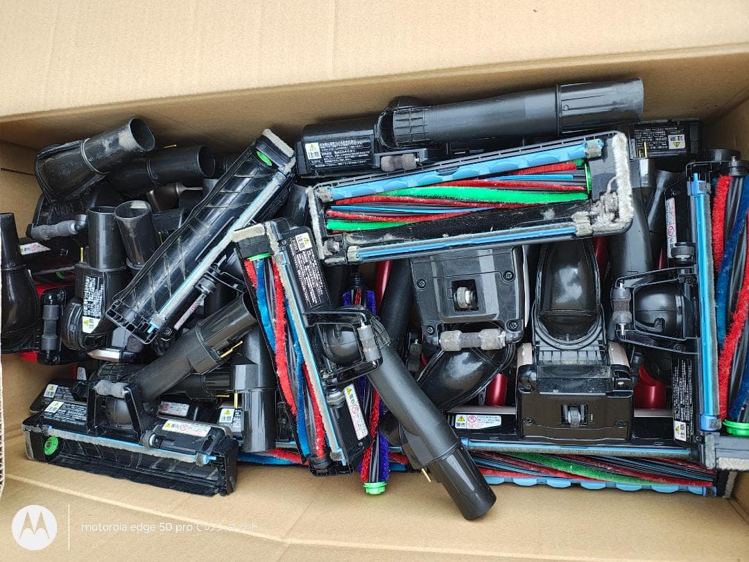 専用日立★ジャンクヘッド★D－DP22、21、31等★25個セット