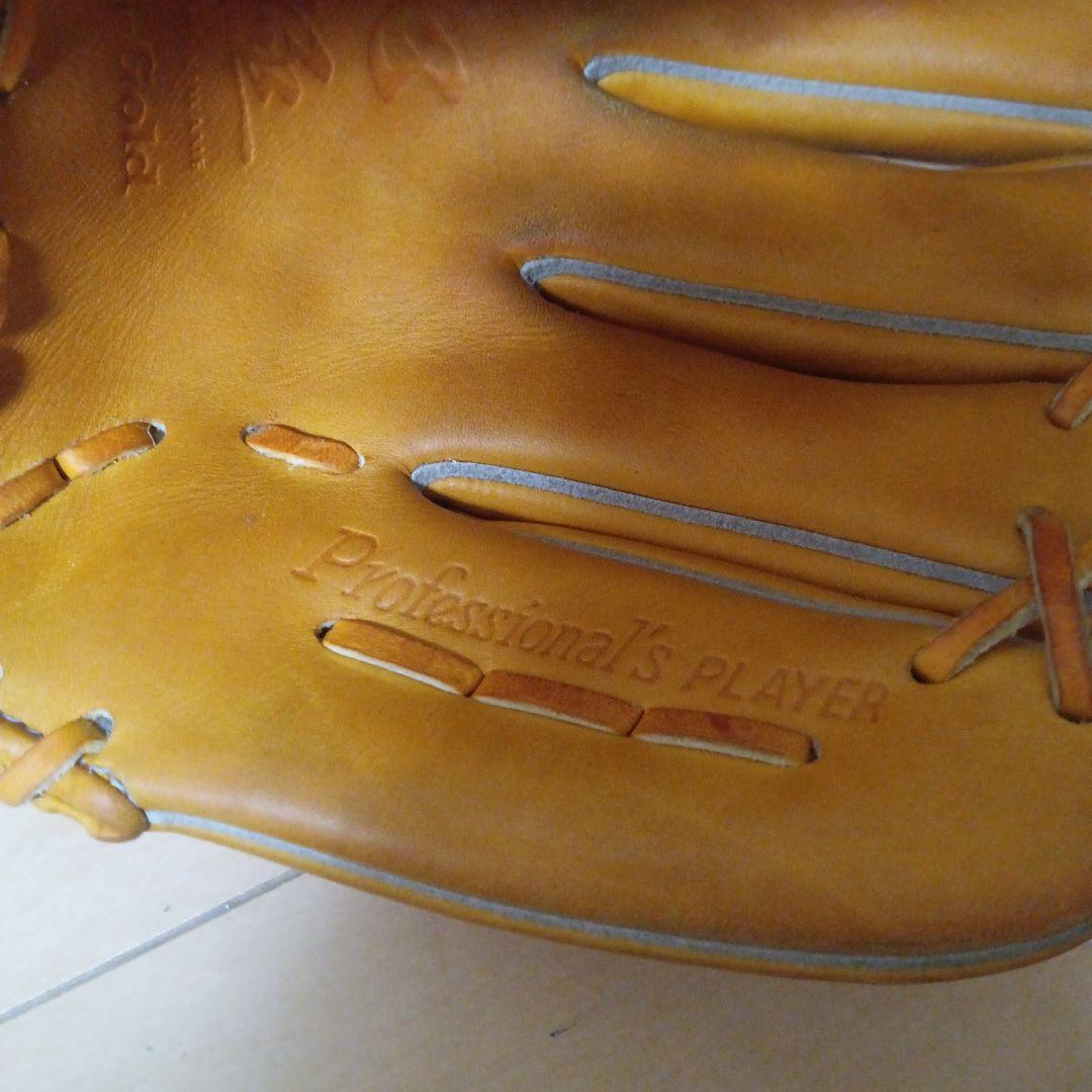 ハイゴールド 軟式　投手用　心極