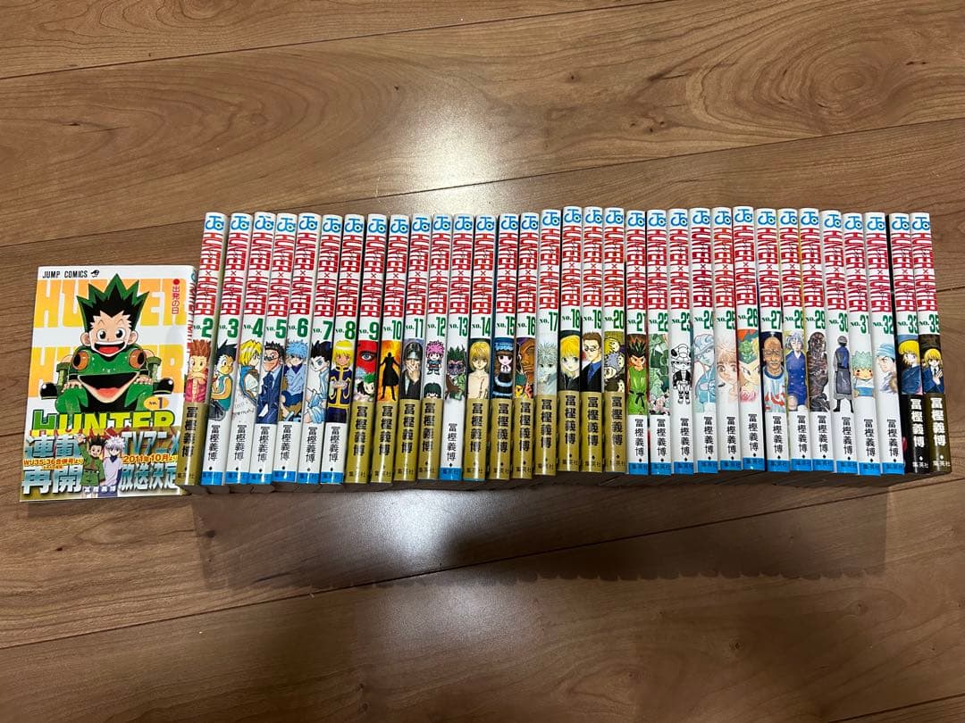み*ん様 HUNTER×HUNTER 1-33巻セット＋35巻