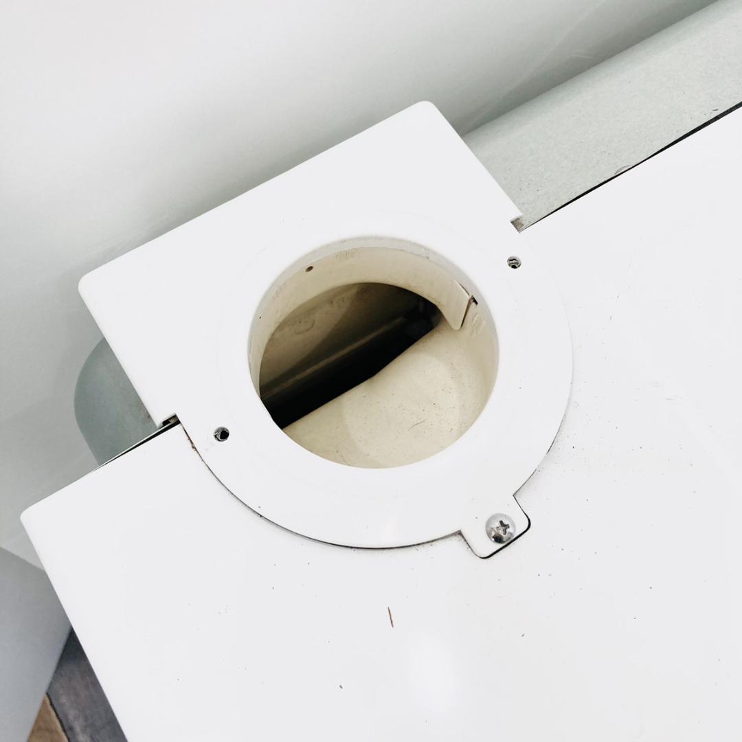 Rinnai リンナイ 都市ガス衣類乾燥機 RDTC-53S ホワイト 白 業務