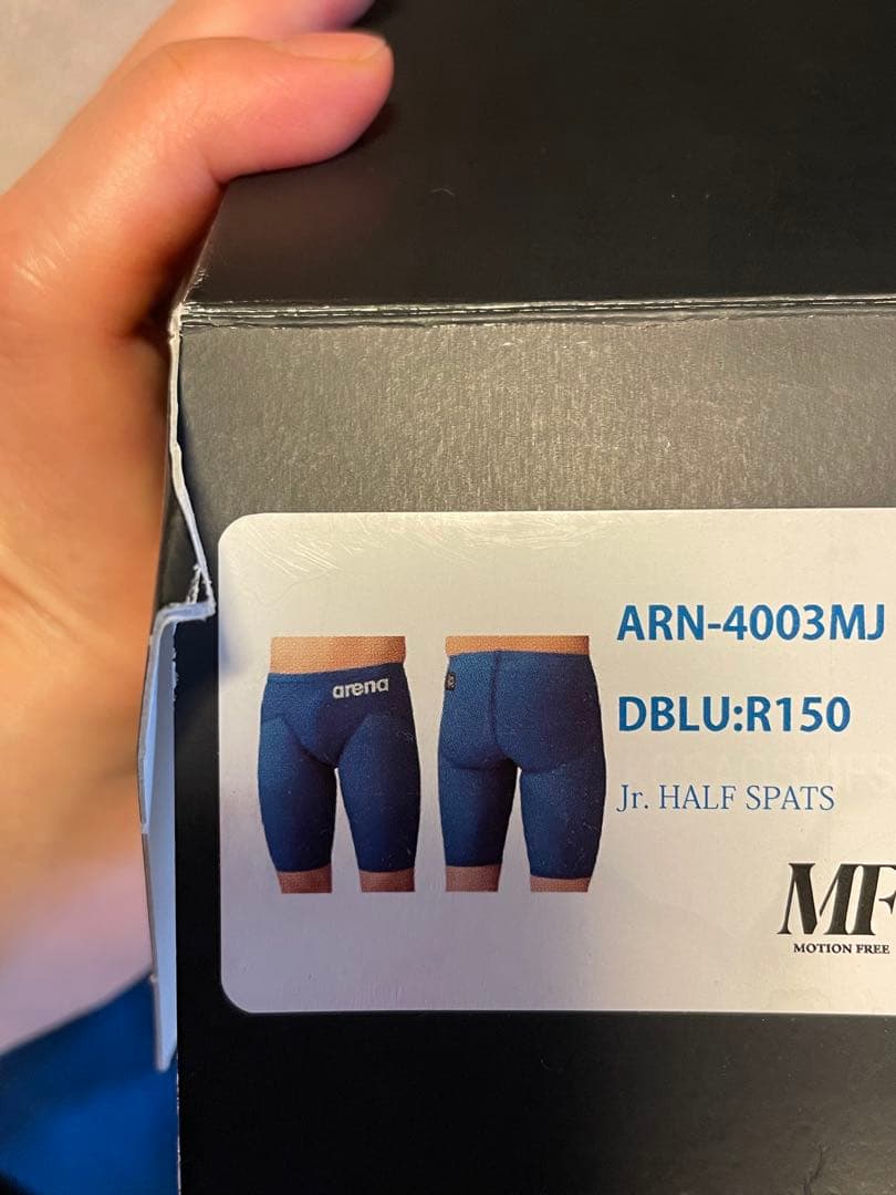 アクアフォースストーム　アリーナ　競泳水着