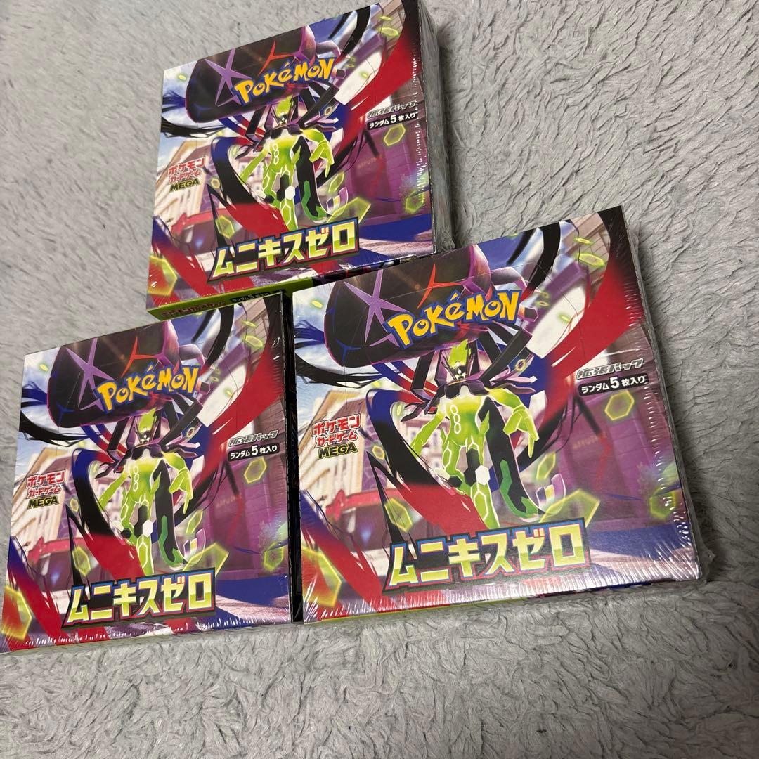 【新品未開封】ポケモンカード ムニキスゼロ 3BOX シュリンク付き