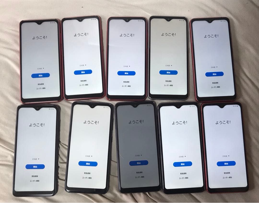 GALAXY A21 カラー3種類初期化済み10個docomo6