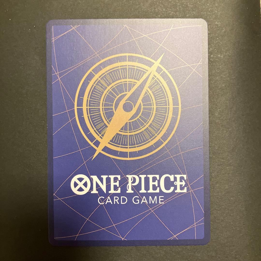 シャンクス SR スーパーパラレル （コミパラ）OP09-004